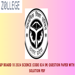 UP Board Class 10 Science Code 824 IM Question Paper 2024 PYP